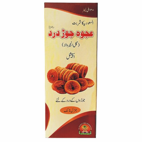 Ajwa Jor Dard Syrup-شربت عجوہ جوڑ درد