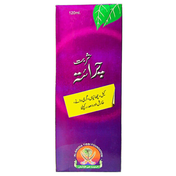 Chraita Syrup-شربت چرائتہ