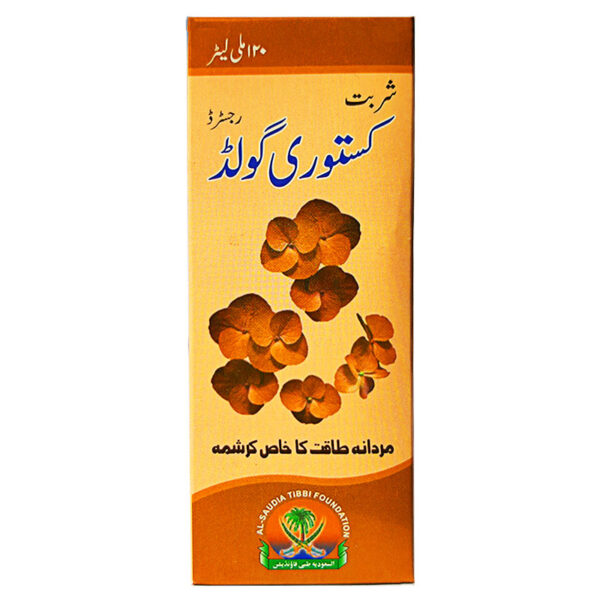 Kastoori Gold Syrup-شربت کستوری گولڈ