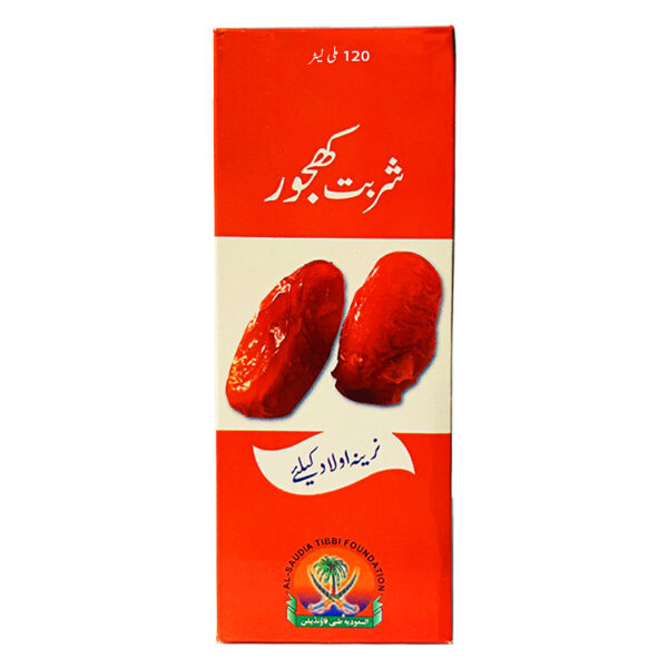 Khajoor Syrup-شربت کھجور