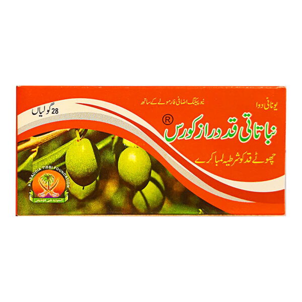 Nabatati Qad Draz Tabs-نباتاتی قد دراز گولیاں