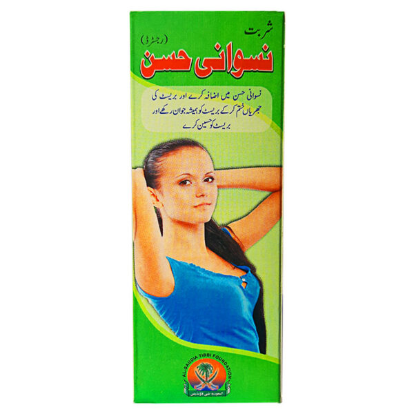 Niswani Husan Syrup-شربت نسوانی حسن