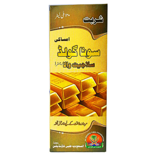 Sona Gold Syrup-شربت سونا گولڈ