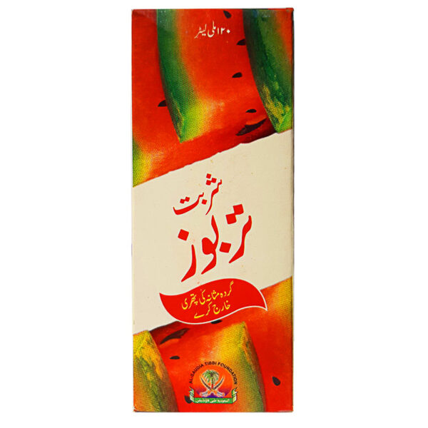 Tarbooz Syrup-شربت تربوز