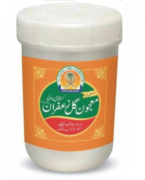 Majoon Gul E Zafran-معجون گل زعفران