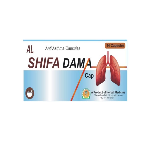 AlShifa Dama Capsules_الشفا دمہ کیپسول