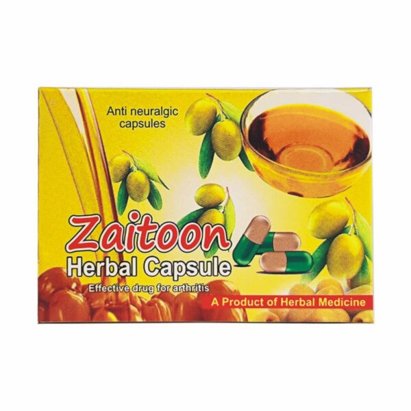 Zaitoon Herbal Capsule-زیتون ہربل کیپسول