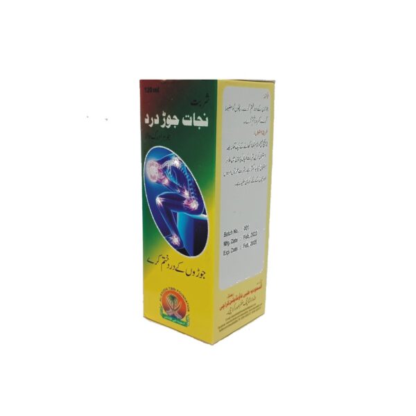 Sharbat Nijat Jor Dard