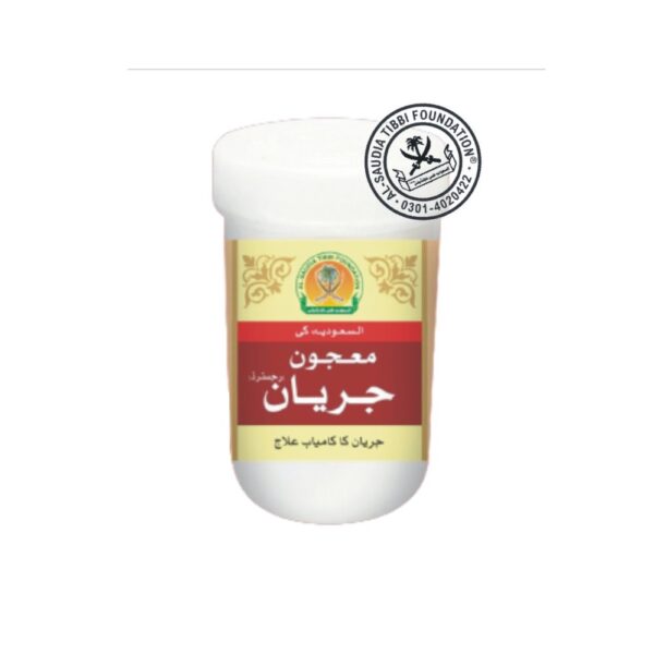 Majoon Jaryan_معجون جریان