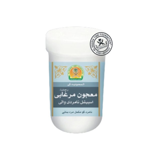 Majoon Marghabi_معجون مرغابی