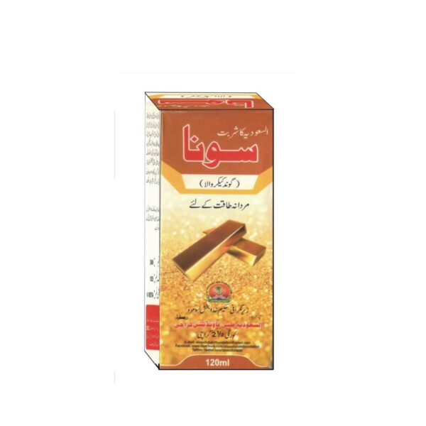 SONA  SYRAP السعودیہ کا شربت سونا گوند کیکر والا