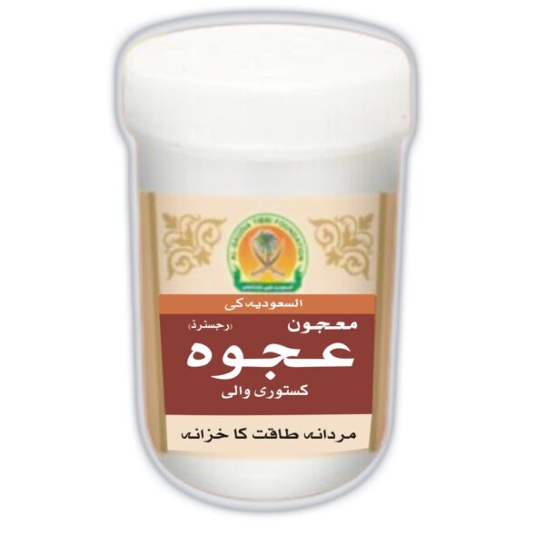 Majoon Ajwa_معجون عجوہ