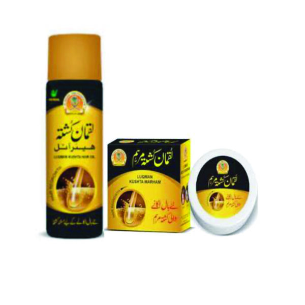 Luqman Kushta Hair Oil & Marham