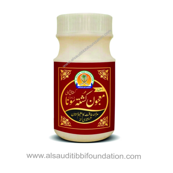 Majoon Kushta Sona/معجون کشتہ سونا
